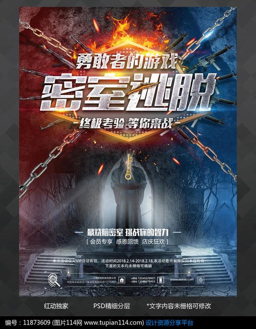 瑞典签证哪里有卖